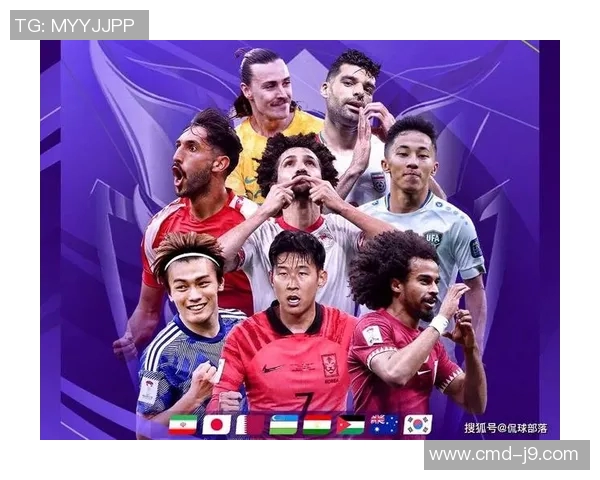 韩国足球在亚洲杯历史上的辉煌战绩与未来展望分析